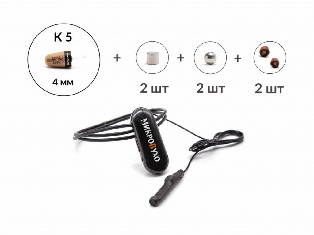 Универсальная гарнитура Bluetooth Pro с капсулой К5 4 мм и магнитами 2 мм 2
