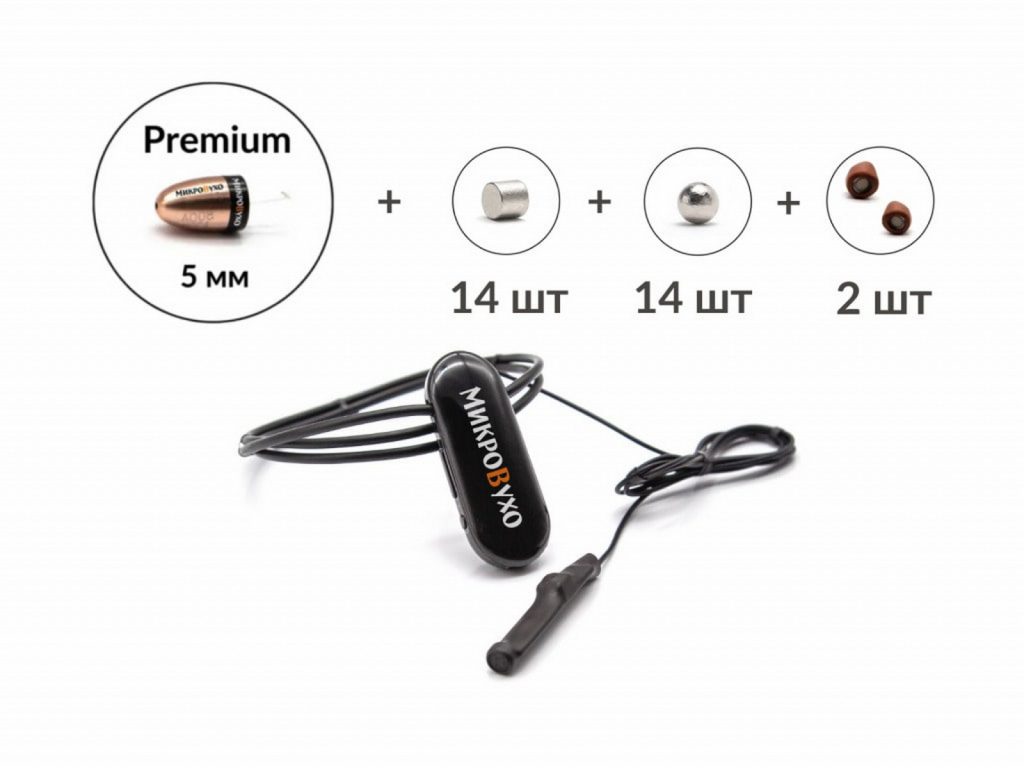 Универсальная гарнитура Bluetooth Pro с капсулой Premium и магнитами 2 мм 2