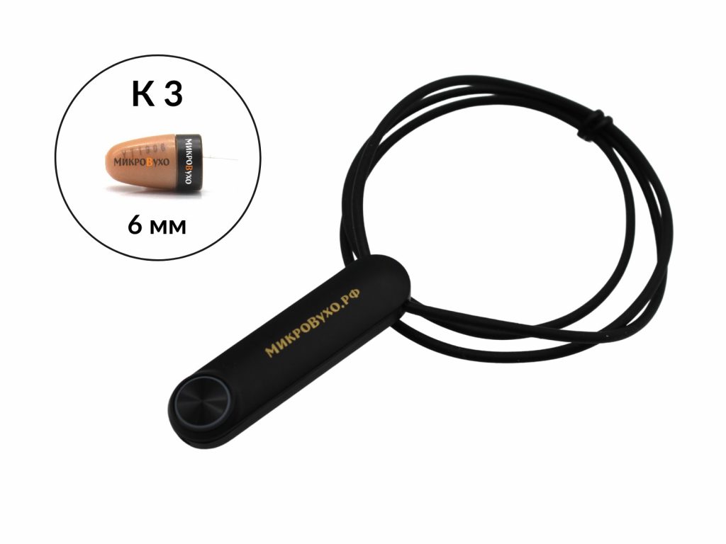 Гарнитура Bluetooth Standard с капсульным микронаушником K3 6 мм - изображение 5