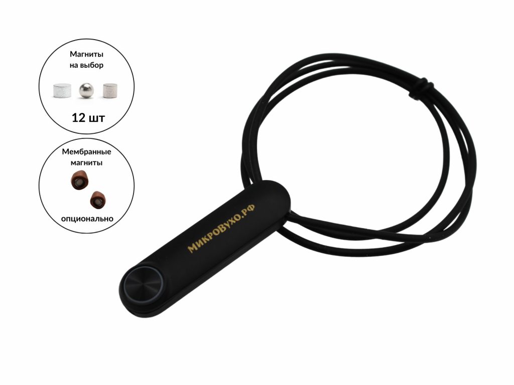 Гарнитура Bluetooth Standard с магнитными микронаушниками 2 мм - изображение 6