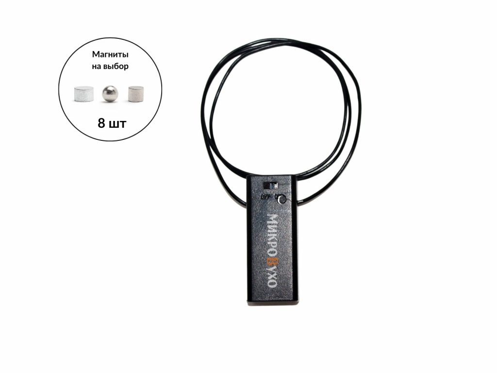 Гарнитура Bluetooth Start с магнитными микронаушниками 2 мм - изображение 5