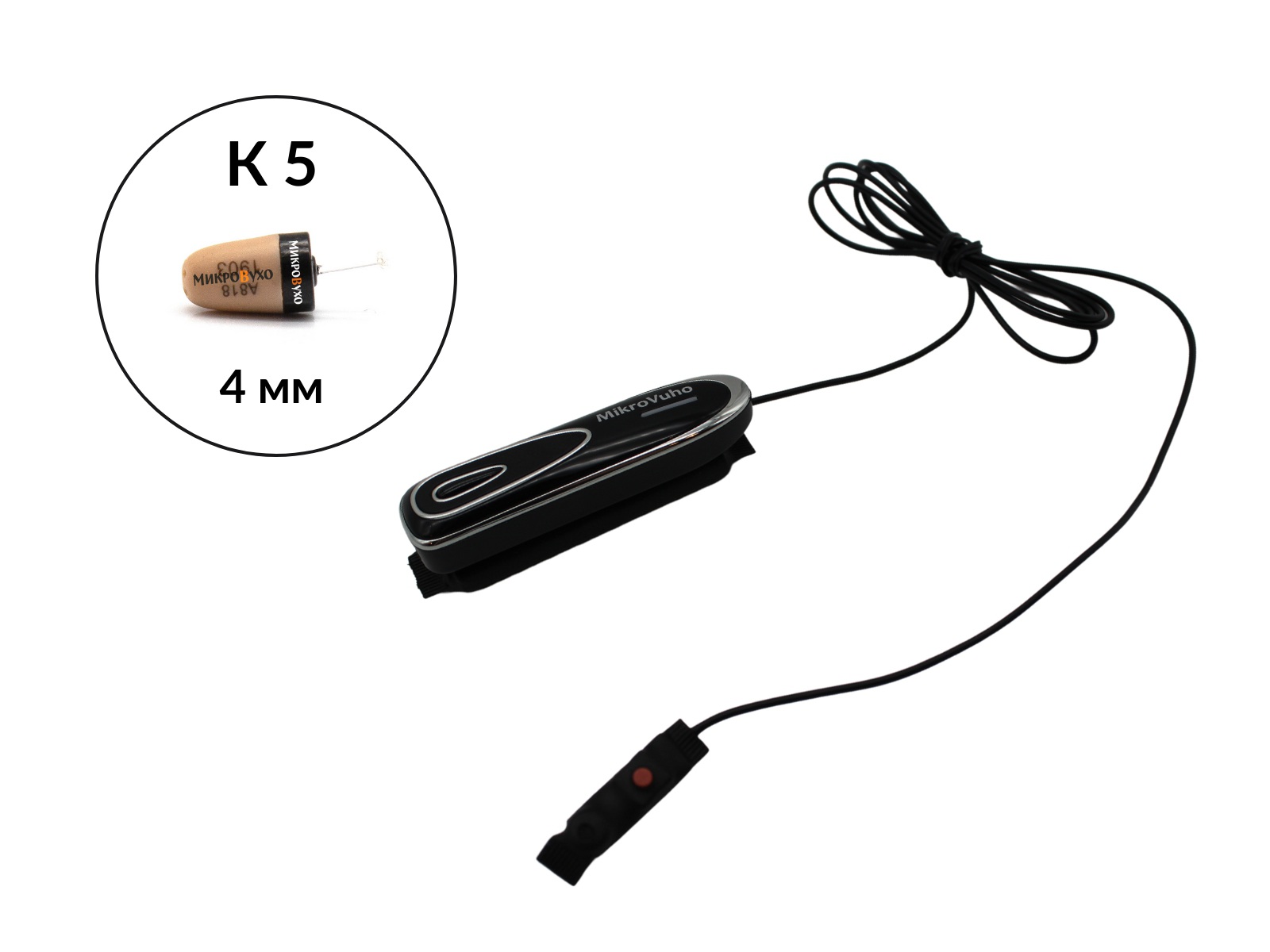 Bluetooth Box Premier Plus с кнопкой-пищалкой и капсульным микронаушником K5 4 мм - изображение 4