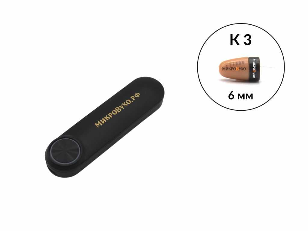 Гарнитура Bluetooth Box Standard с капсульным микронаушником K3 6 мм - изображение 8