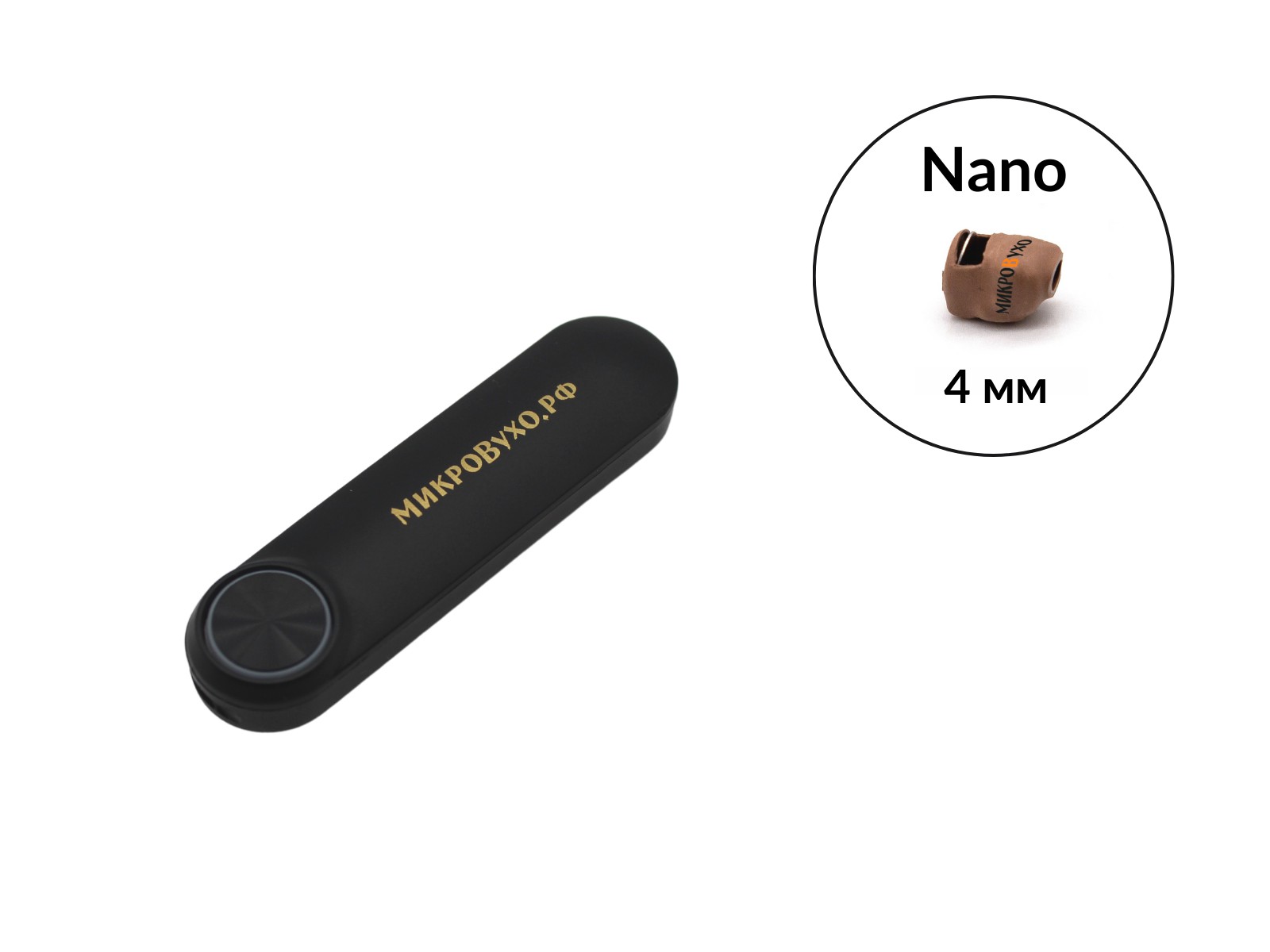 Гарнитура Bluetooth Box Standard с капсульным микронаушником Nano 4 мм - изображение