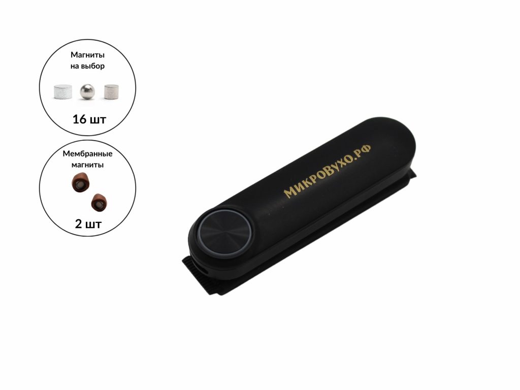 Гарнитура Bluetooth Box Standard Plus с магнитными микронаушниками 2 мм - изображение 5