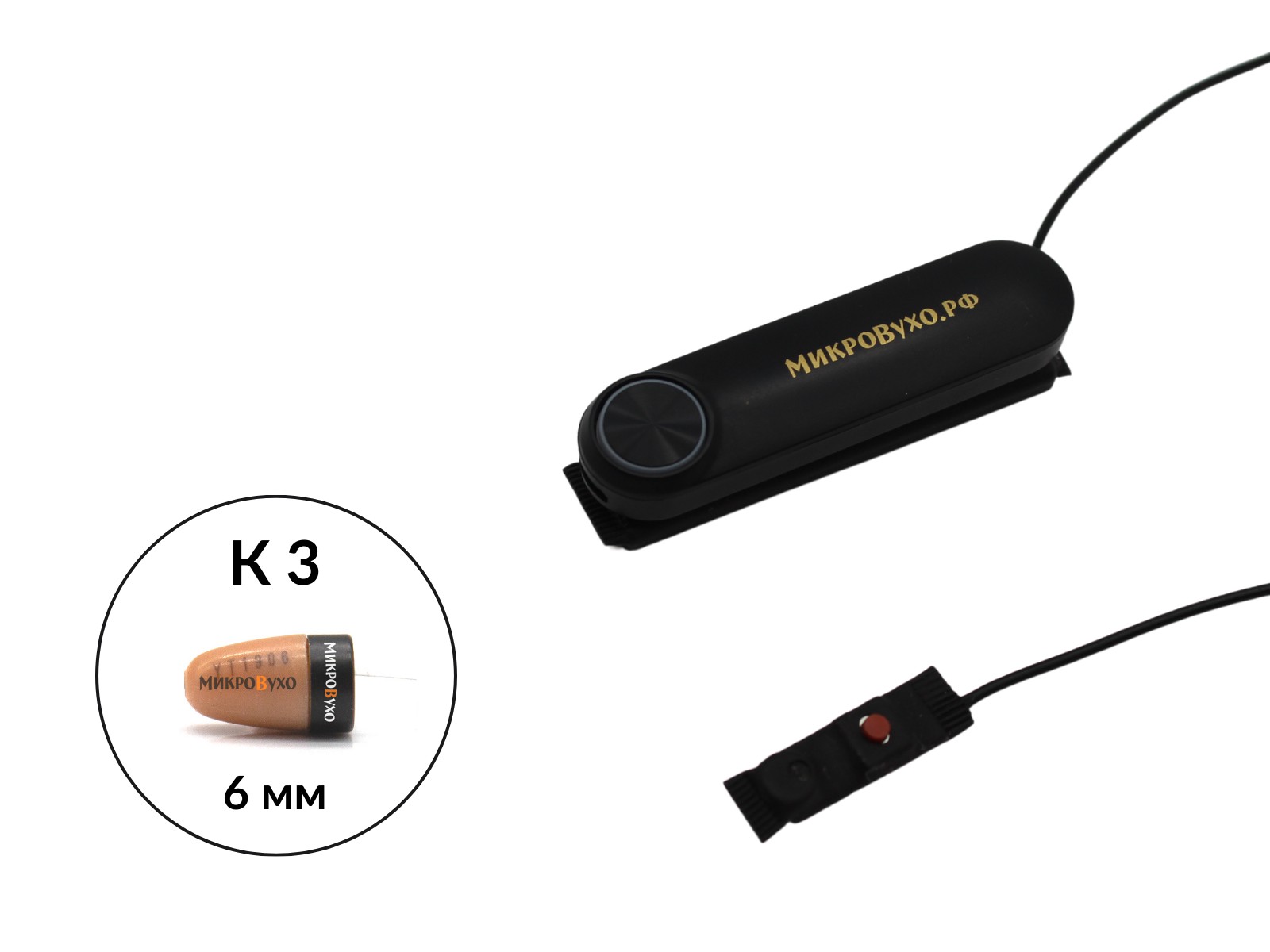 Гарнитура Bluetooth Box Standard Plus с капсульным микронаушником K3 6 мм - изображение 14