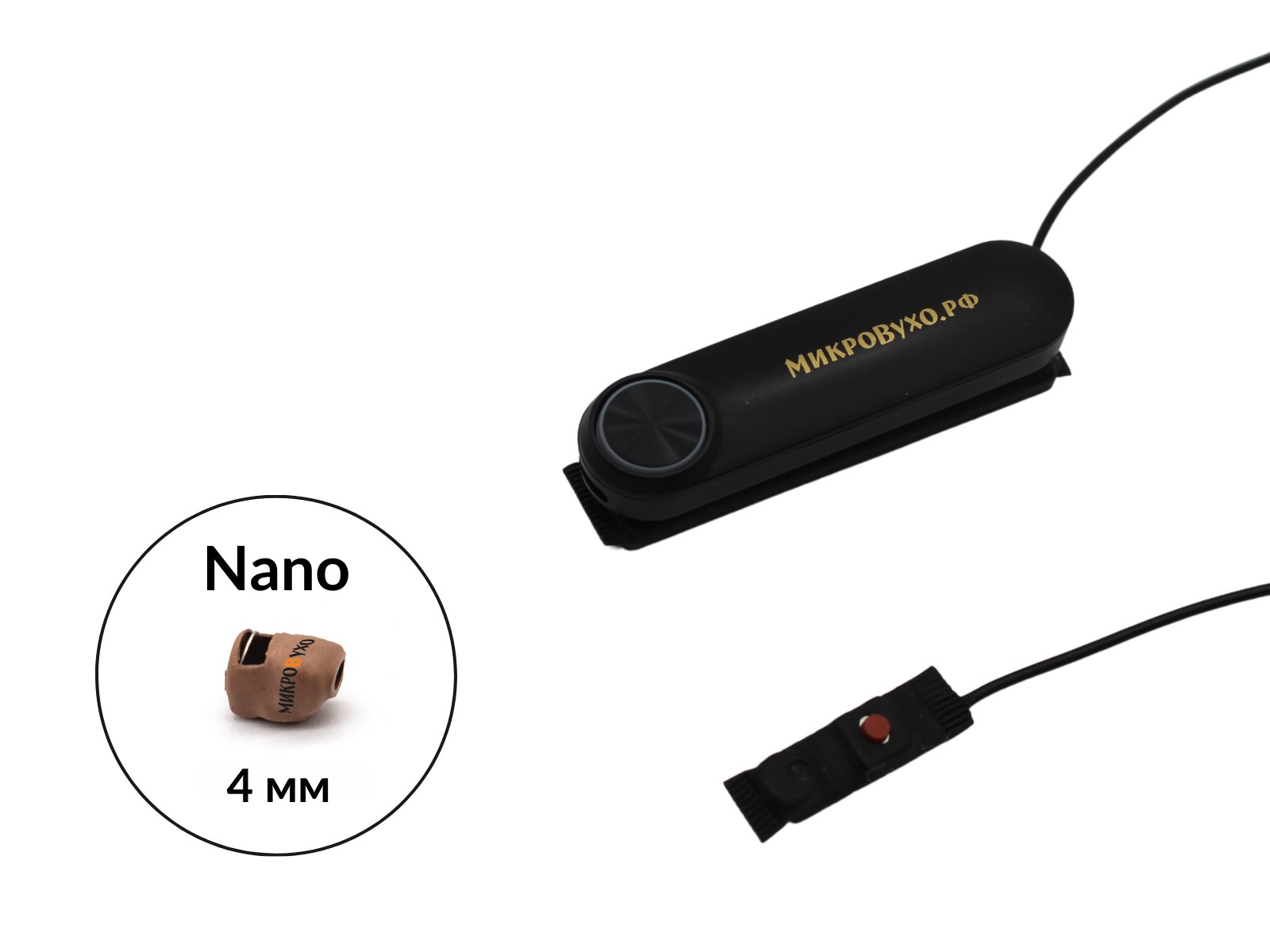 Гарнитура Bluetooth Box Standard Plus с капсульным микронаушником Nano 4 мм - изображение 14