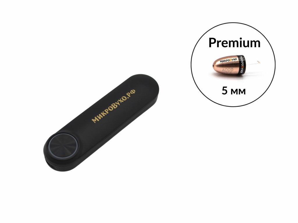 Гарнитура Bluetooth Box Standard с капсульным микронаушником Premium - изображение 6