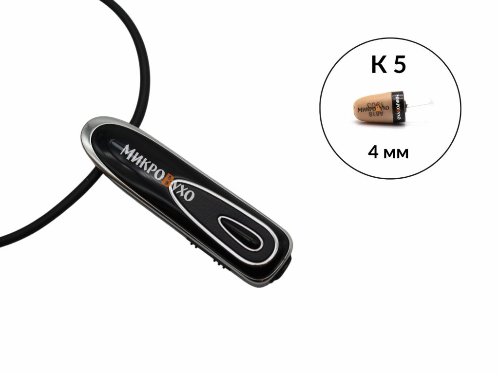 Гарнитура Bluetooth Premier с капсульным микронаушником K5 4 мм 1