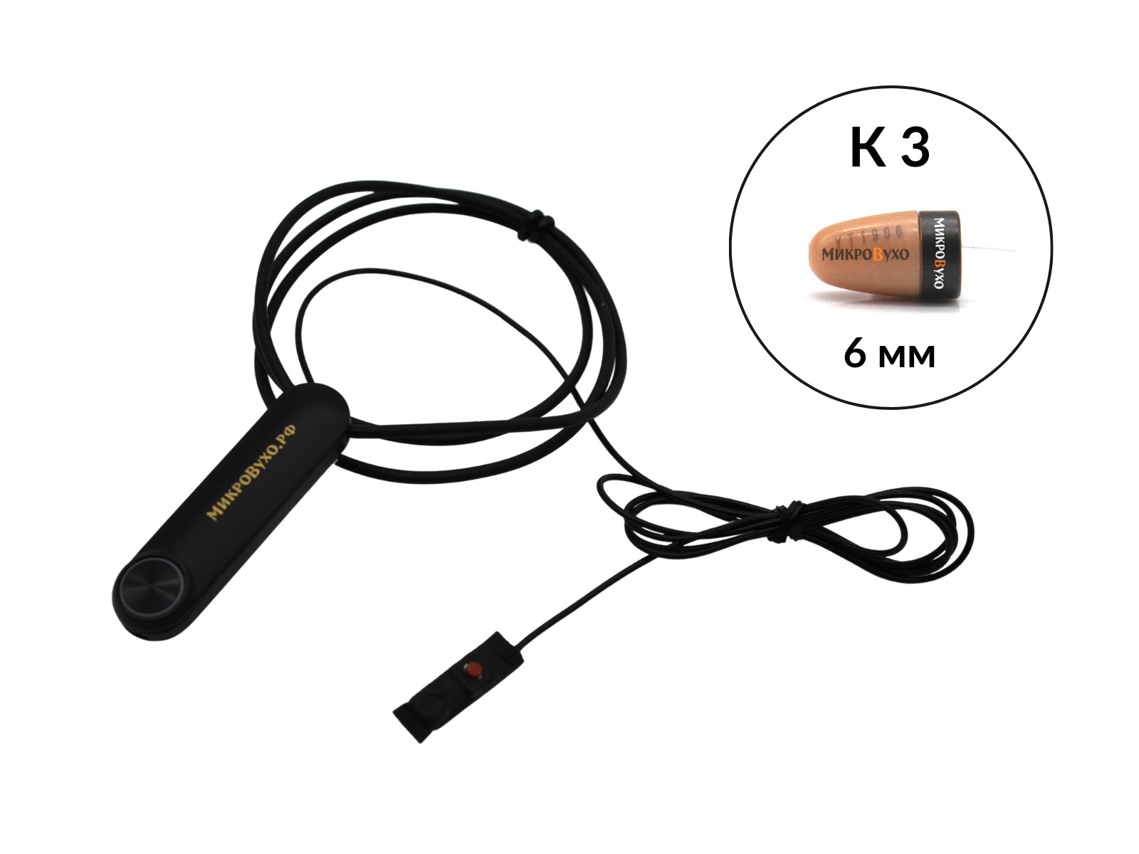 Гарнитура Bluetooth Standard с капсульным микронаушником K3 6 мм - изображение 2