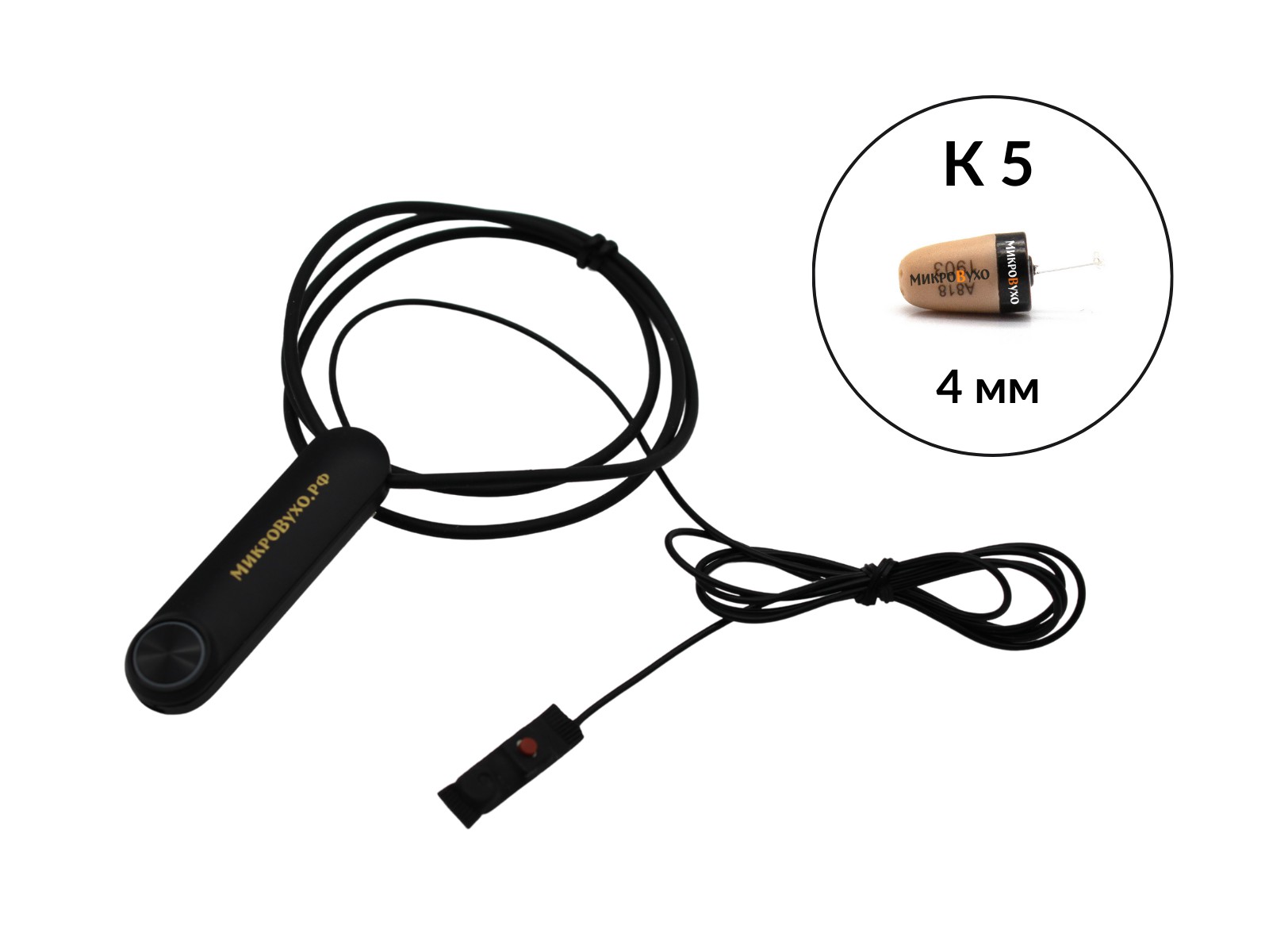 Гарнитура Bluetooth Standard с капсульным микронаушником K5 4 мм - изображение 5