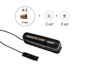 Аренда микронаушника Bluetooth Box Premier Lite Plus с капсулой K5 4 мм и магнитами 2 мм - изображение 2