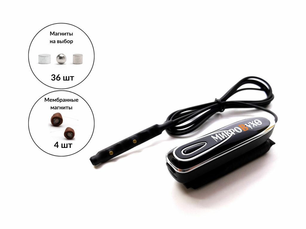 Гарнитура Bluetooth Box Premier Plus с магнитными микронаушниками 2 мм 2