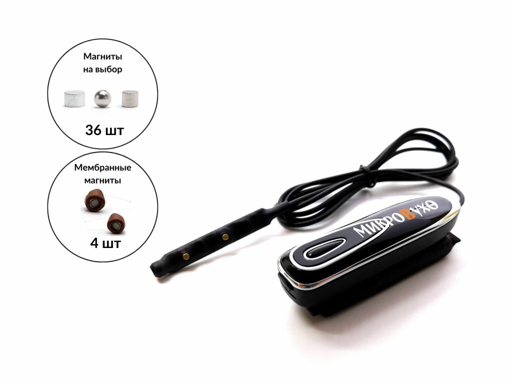 Bluetooth Box Premier Plus c кнопкой-пищалкой и магнитами 2 мм - изображение 5