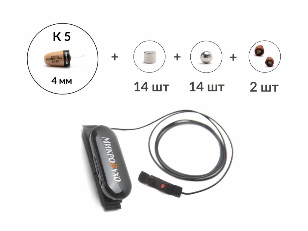 Универсальная гарнитура Bluetooth Box Pro Plus c капсулой К5 4 мм и магнитами 2 мм 2