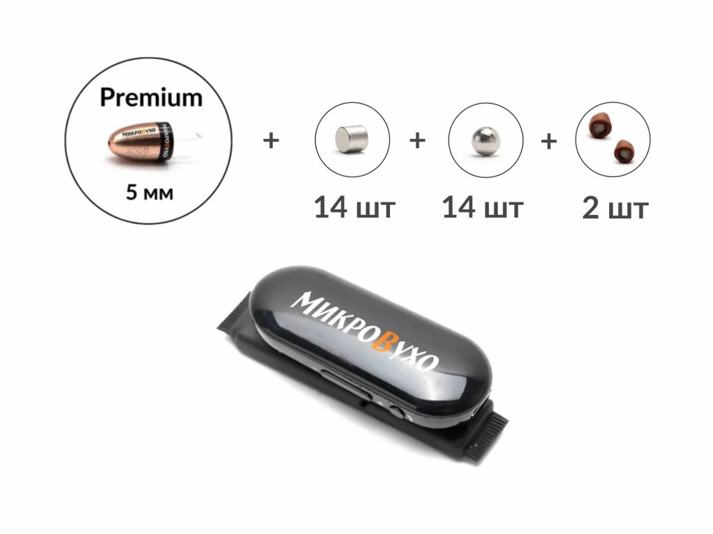 Универсальная гарнитура Bluetooth Box Pro Plus c капсулой Premium и магнитами 2 мм 1