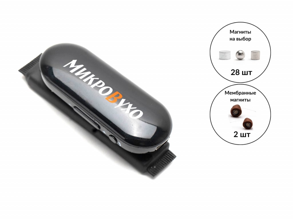 Гарнитура Bluetooth Box PRO Plus с магнитными микронаушниками 2 мм - изображение 4
