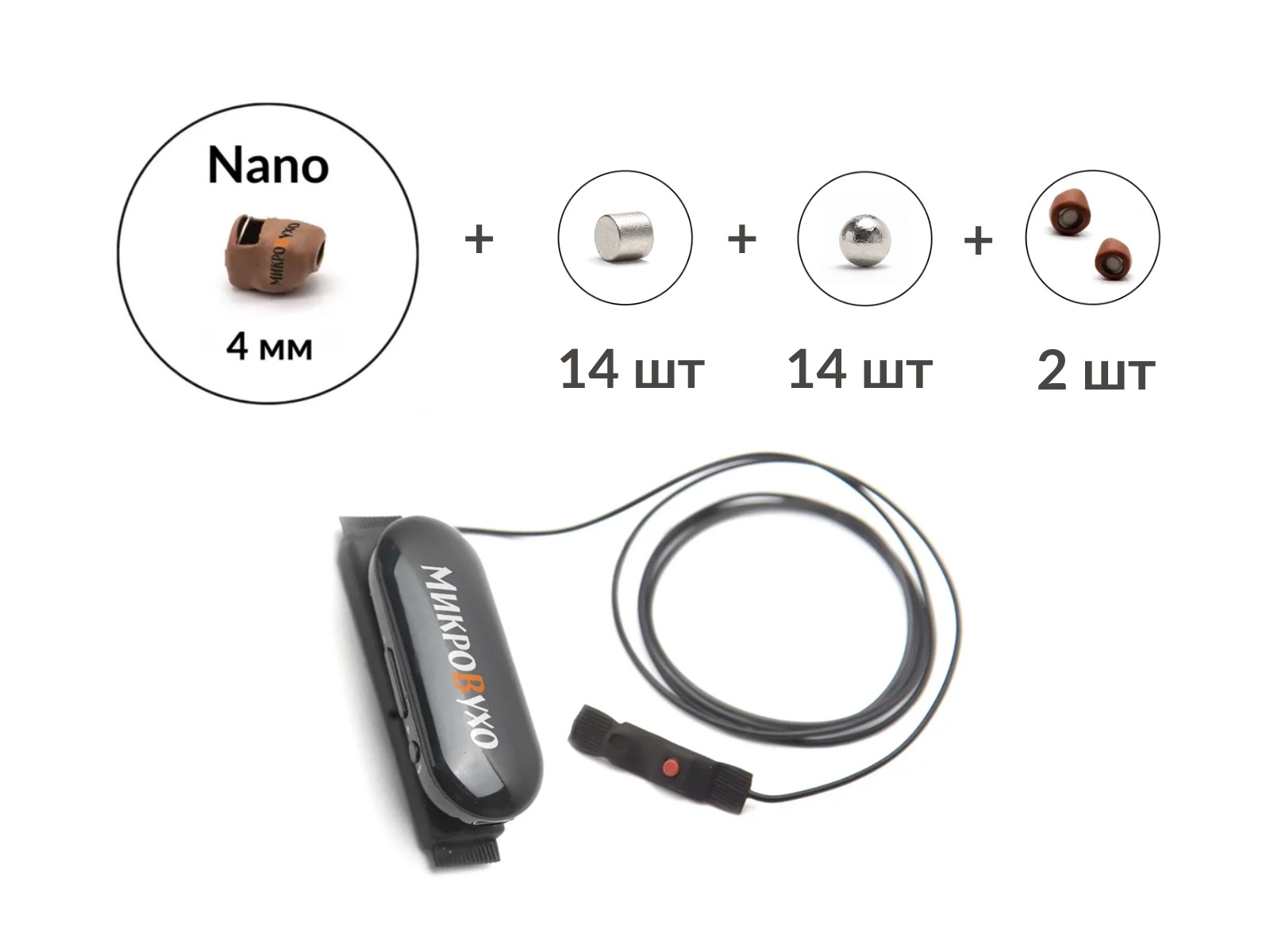 Универсальная гарнитура Bluetooth Box Pro Plus c капсулой Nano 4 мм и магнитами 2 мм - изображение 2