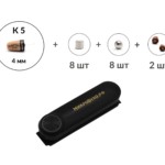 Универсальная гарнитура Bluetooth Box Standard Plus с капсулой К5 4 мм и магнитами 2 мм 1