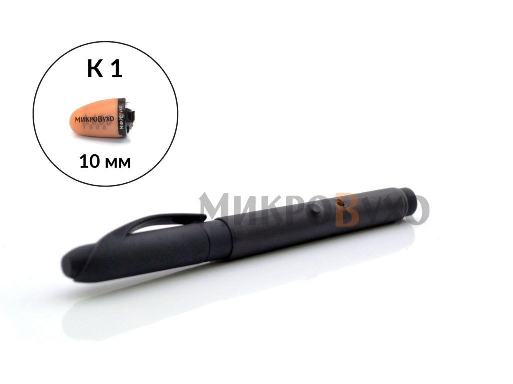 Аренда микронаушника Ручка Standard c капсульным микронаушником K5 4 мм