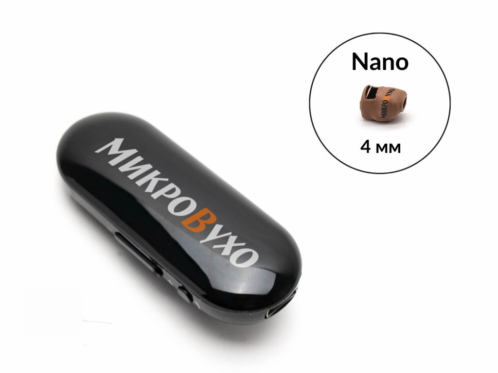Гарнитура Bluetooth Box PRO с капсульным микронаушником Nano 4 мм 1