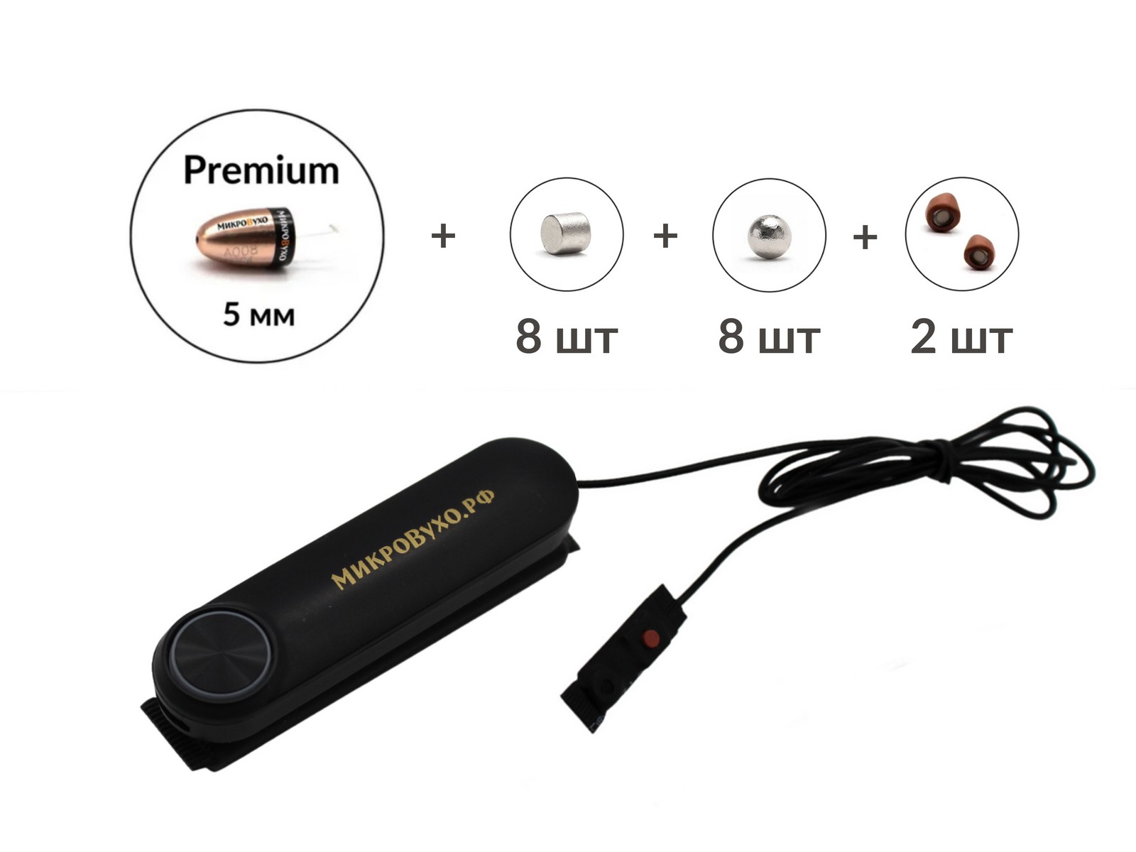 Универсальная гарнитура Bluetooth Box Standard Plus с капсулой Premium и магнитами 2 мм - изображение 2