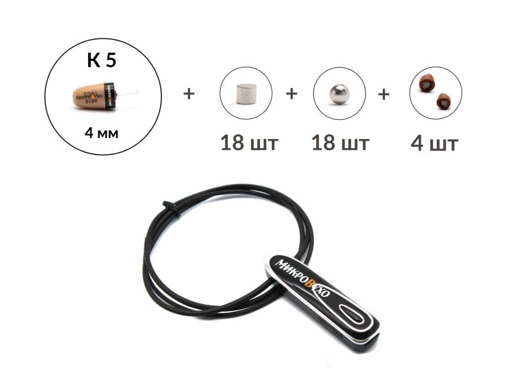 Универсальная гарнитура Bluetooth Premier с капсулой К5 4 мм и магнитами 2 мм - изображение 5