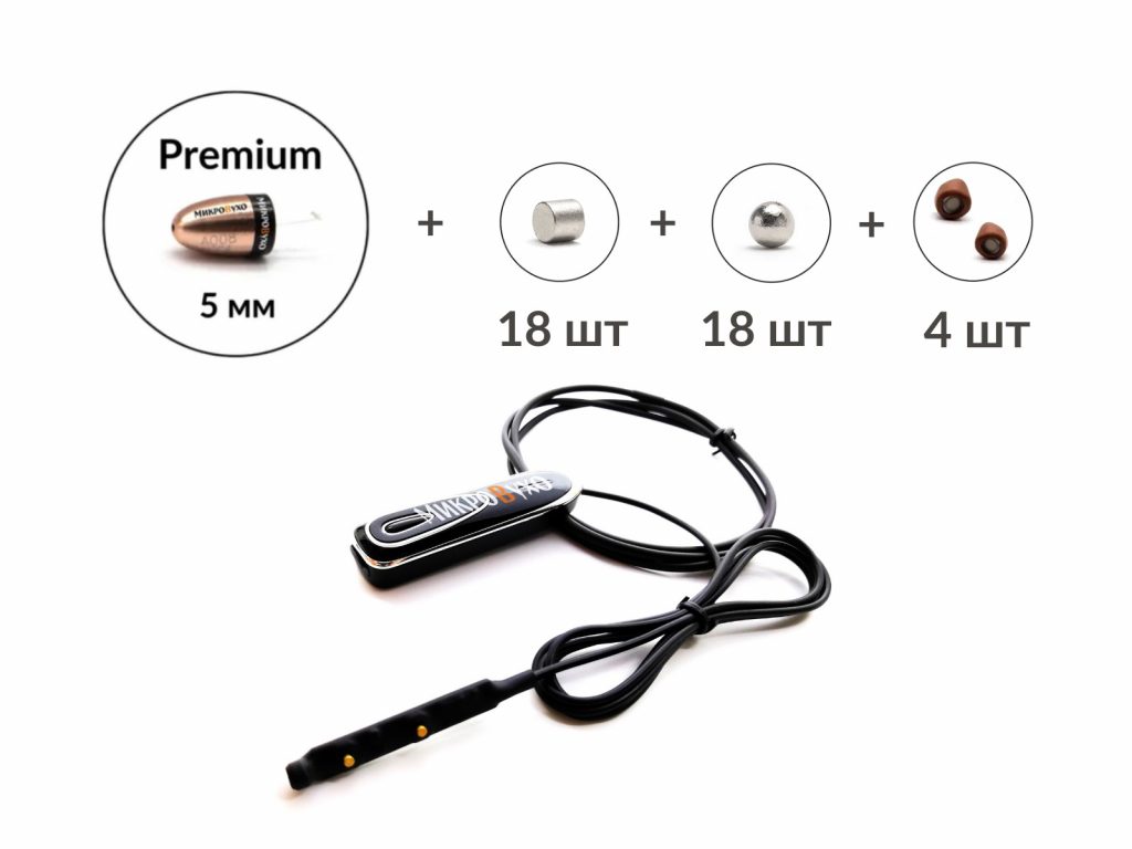 Универсальная гарнитура Bluetooth Premier с капсулой Premium и магнитами 2 мм 2