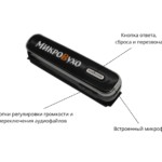Универсальная гарнитура Bluetooth Box Premier Lite Plus с капсулой K5 4 мм и магнитами 2 мм 3