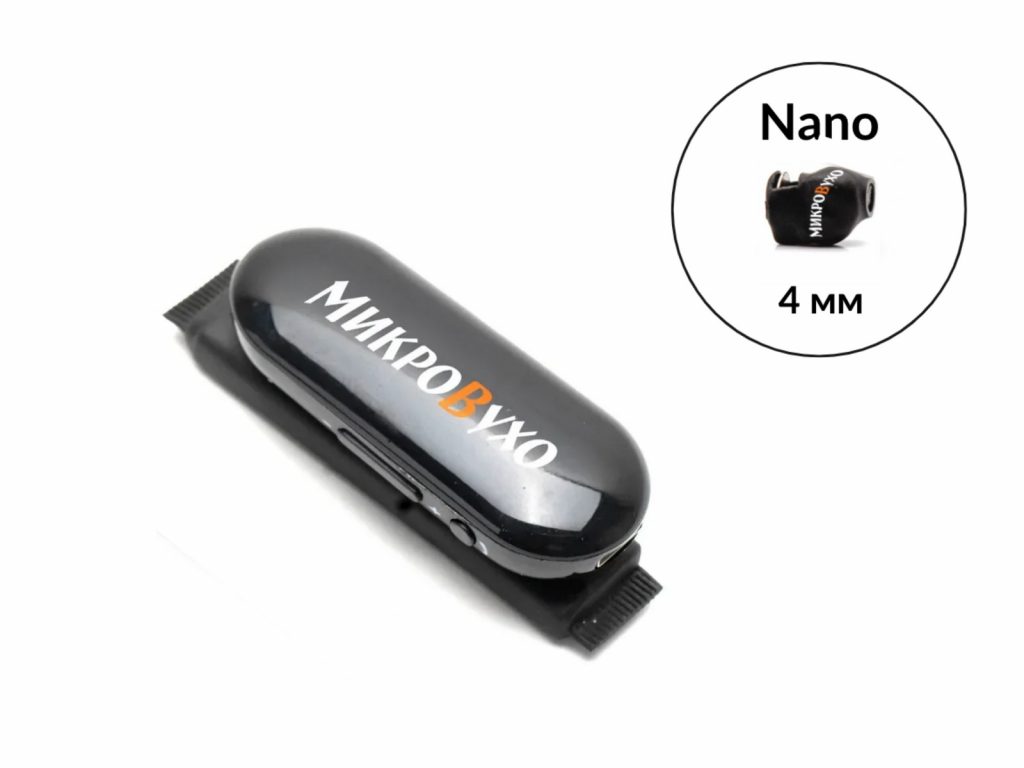 Гарнитура Bluetooth Box PRO Plus c капсульным микронаушником Nano 4 мм 1