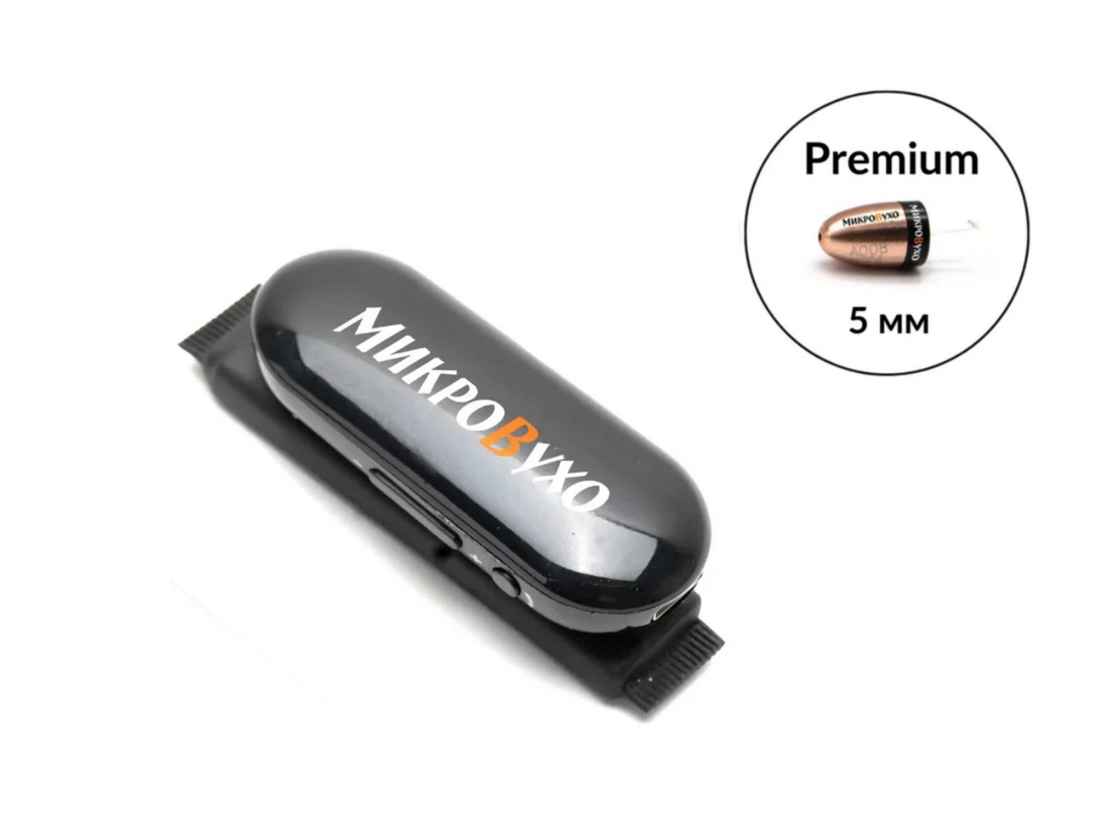 Гарнитура Bluetooth Box PRO Plus c капсульным микронаушником Premium - изображение