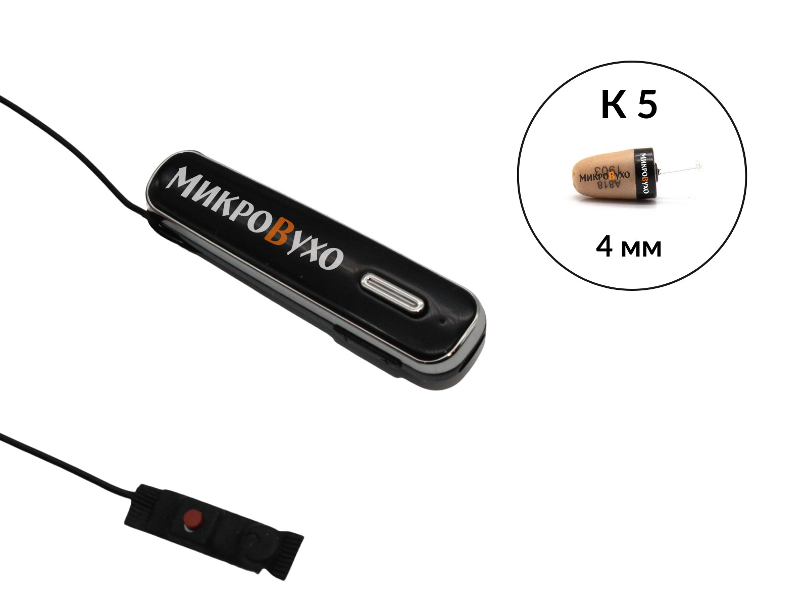 Гарнитура Bluetooth Box Premier Lite с капсульным микронаушником K5 4 мм - изображение 14
