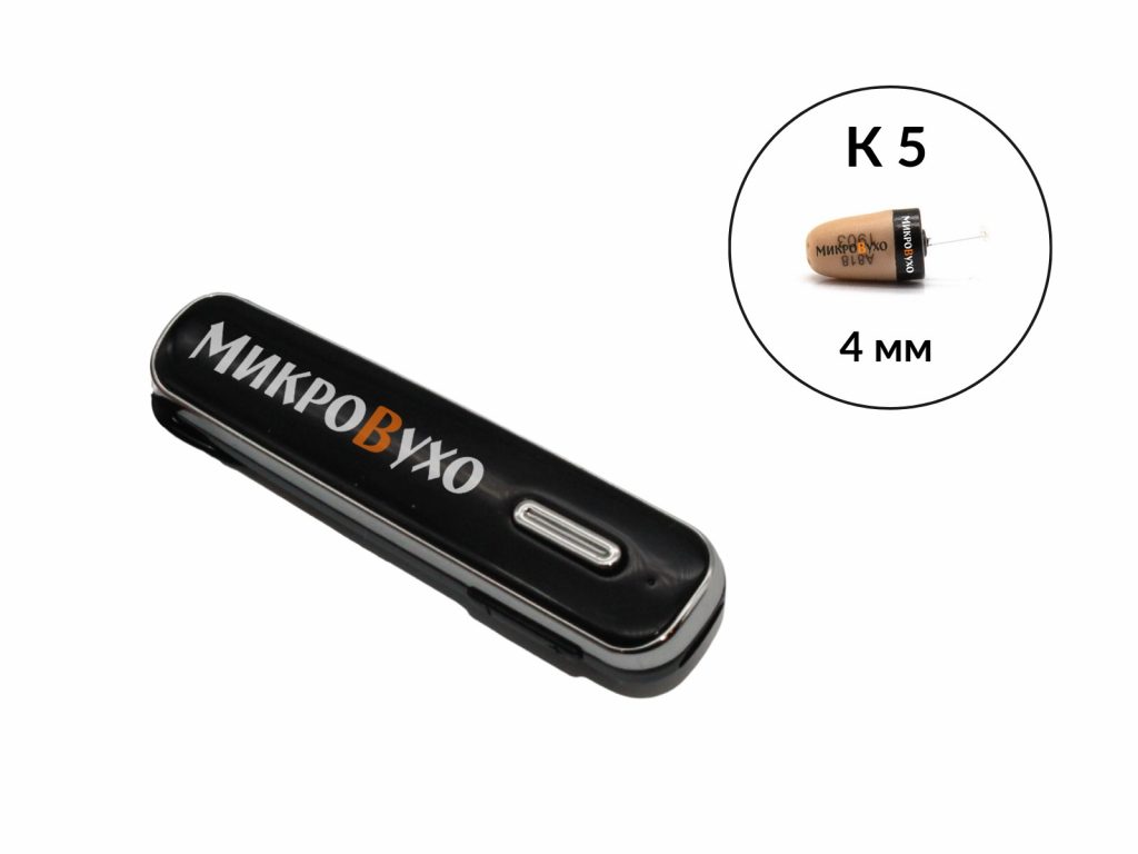 Аренда микронаушника Bluetooth Box Premier Lite с капсульным микронаушником K5 4 мм 1