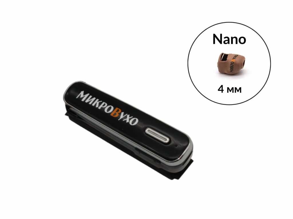 Гарнитура Bluetooth Box Premier Lite Plus с капсульным микронаушником Nano 4 мм - изображение 5