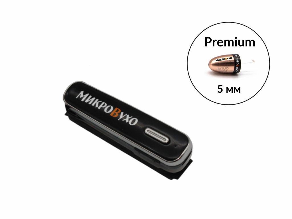 Гарнитура Bluetooth Box Premier Lite Plus с капсульным микронаушником Premium - изображение 8