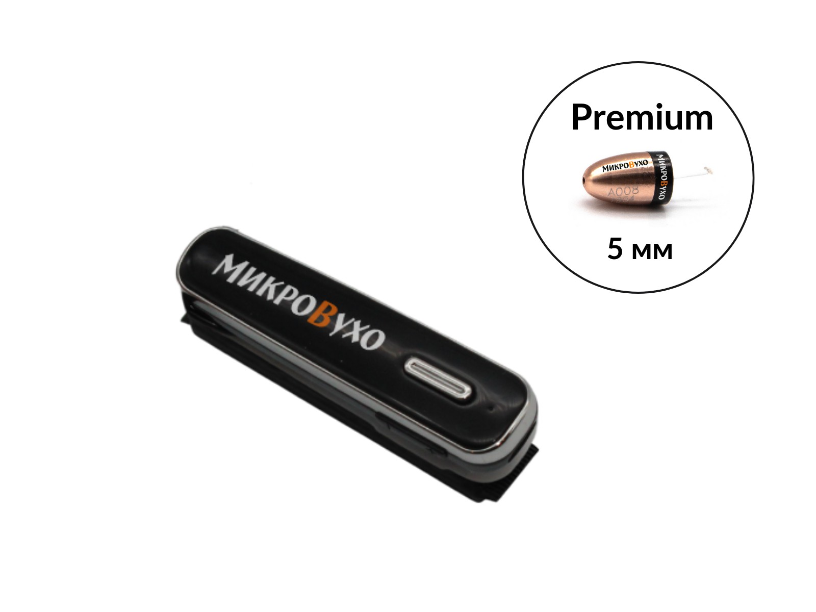 Гарнитура Bluetooth Box Premier Lite Plus с капсульным микронаушником Premium 1