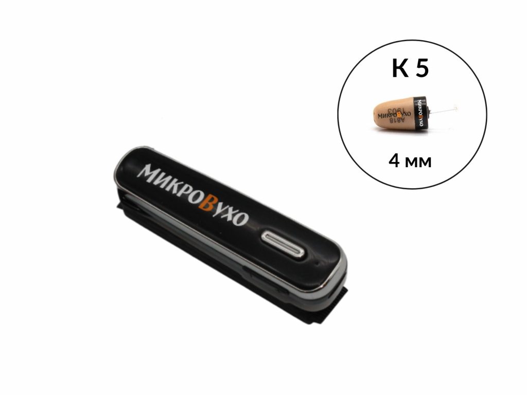 Гарнитура Bluetooth Box Premier Lite Plus с капсульным микронаушником K5 4 мм 1