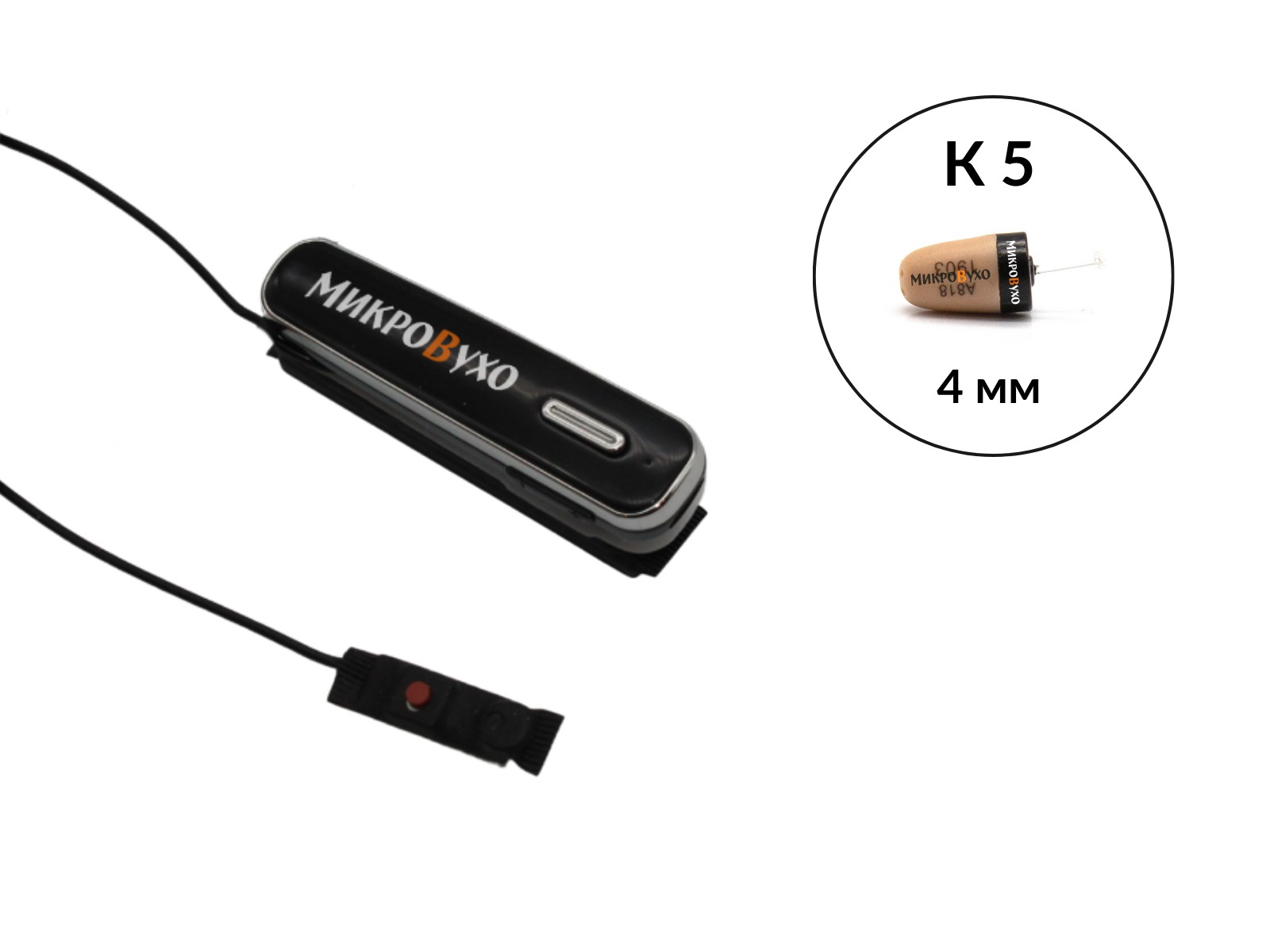 Гарнитура Bluetooth Box Premier Lite Plus с капсульным микронаушником K5 4 мм