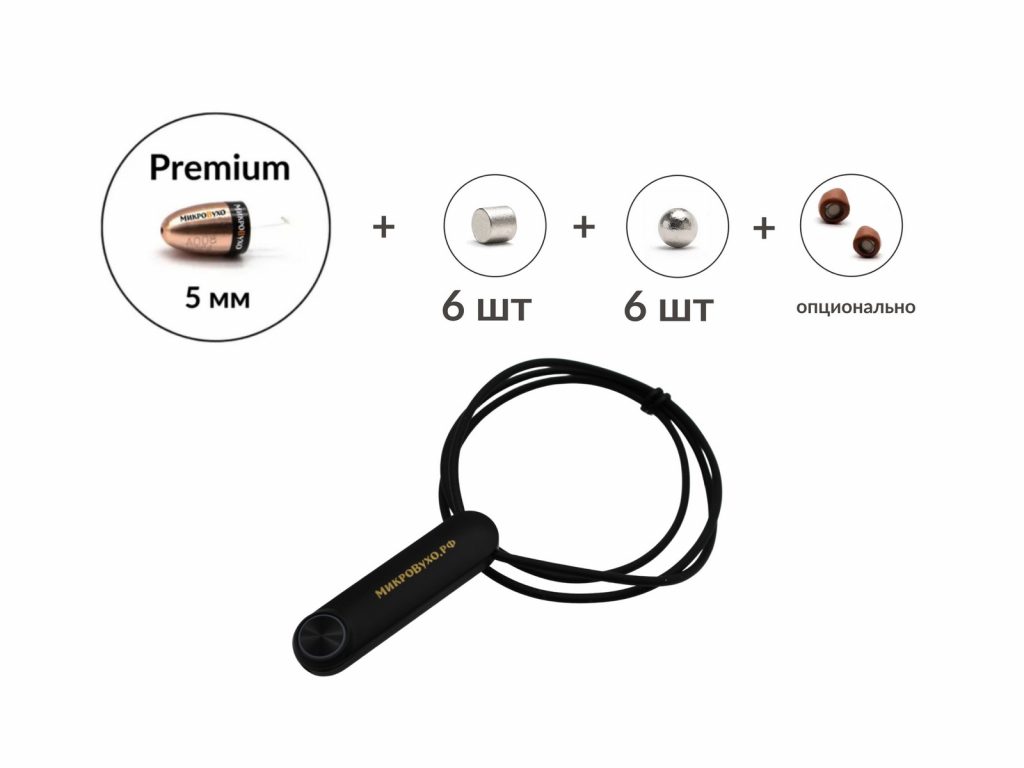 Универсальная гарнитура Bluetooth Standard  с капсулой Premium и магнитами 2 мм 1