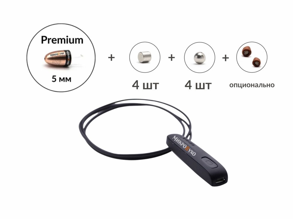 Универсальная гарнитура Bluetooth Basic с капсулой Premium и магнитами 2 мм - изображение 6