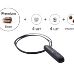Универсальная гарнитура Bluetooth Basic с капсулой Premium и магнитами 2 мм 1