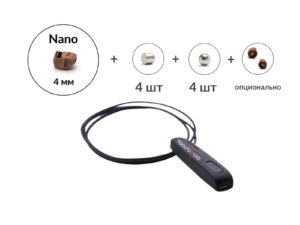 Универсальная гарнитура Bluetooth Basic с капсулой Nano 4 мм и магнитами 2 мм 1