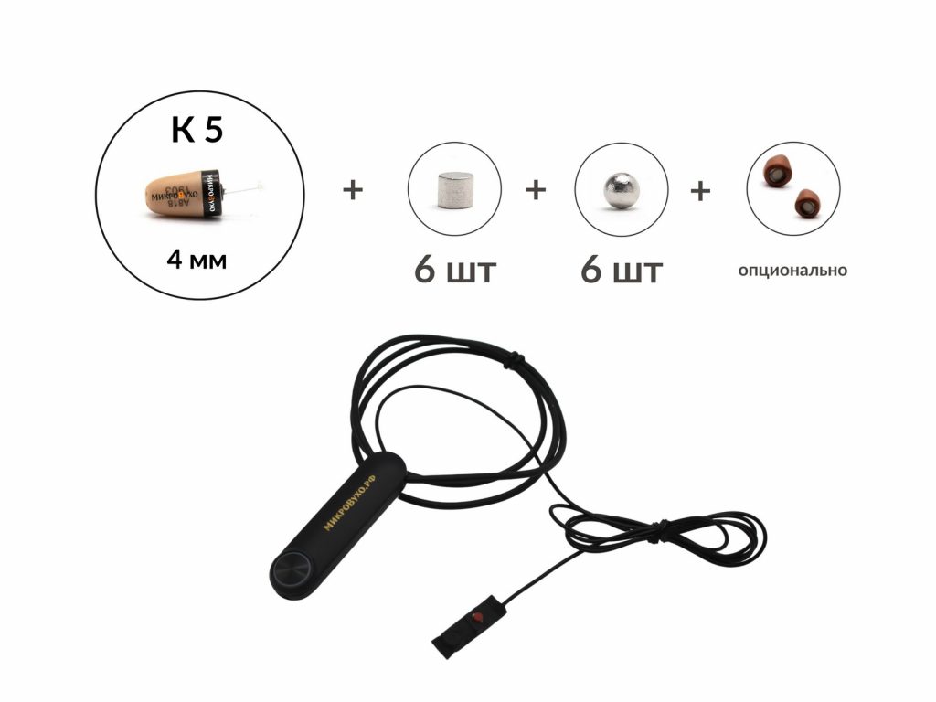 Универсальная гарнитура Bluetooth Standard с капсулой K5 4 мм и магнитами 2 мм 2