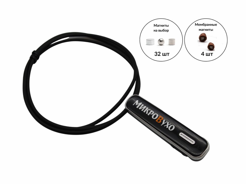 Гарнитура Bluetooth Premier Lite с магнитными микронаушниками 2 мм - изображение 5
