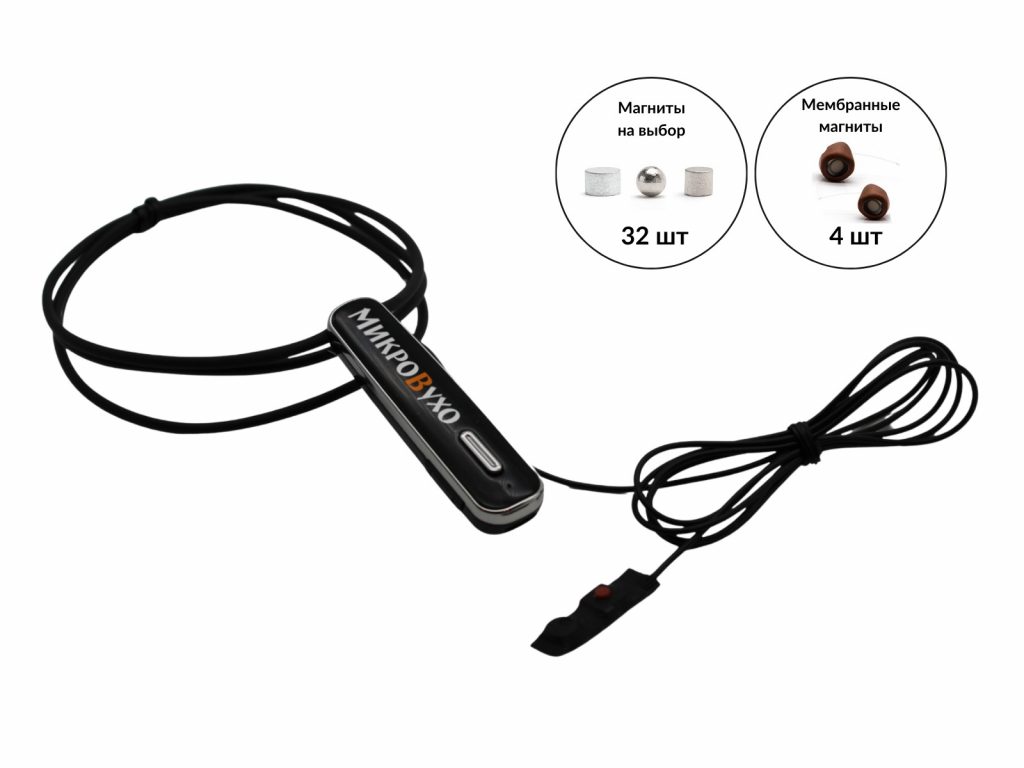 Bluetooth Premier Lite с кнопкой-пищалкой и магнитами 2 мм 1