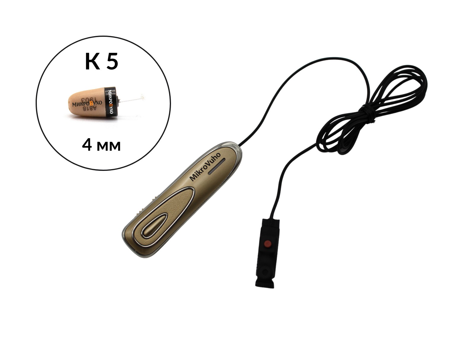 Bluetooth Box Premier с кнопкой-пищалкой и капсульным микронаушником K5 4 мм - изображение