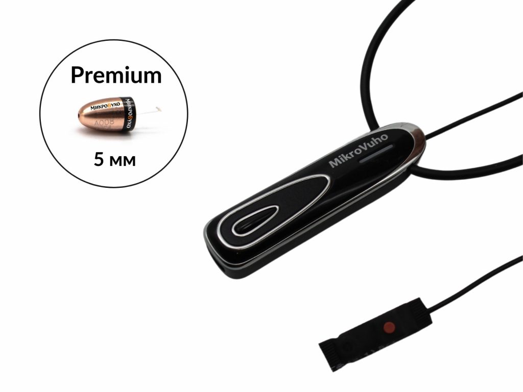 Bluetooth Premier с кнопкой-пищалкой и капсульным микронаушником Premium - изображение 5