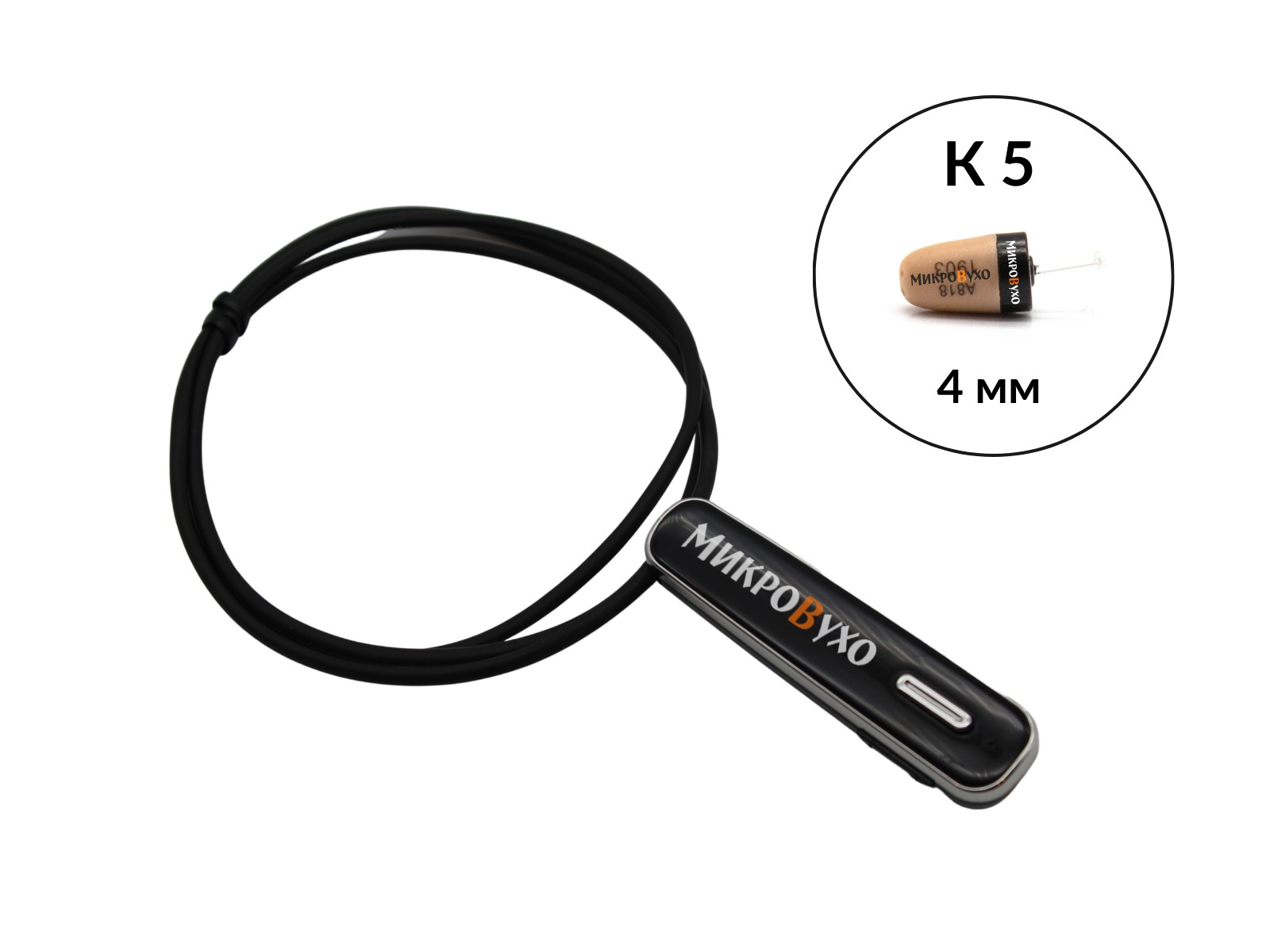 Гарнитура Bluetooth Premier Lite с капсульным микронаушником K5 4 мм - изображение 13