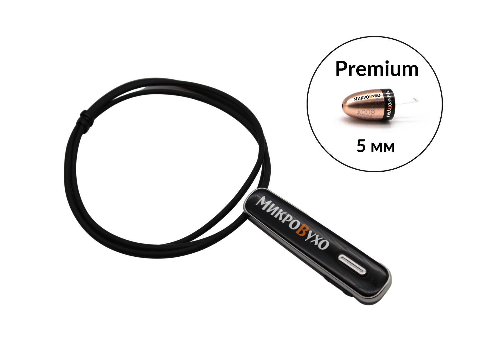 Гарнитура Bluetooth Premier Lite с капсульным микронаушником Premium - изображение 13
