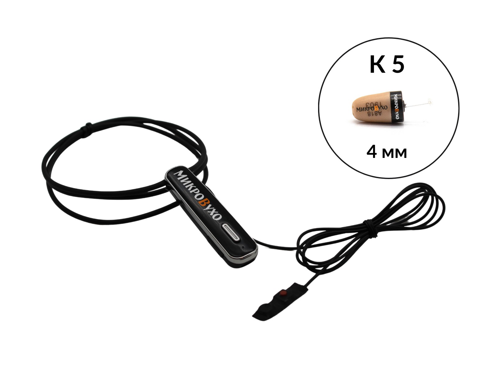 Гарнитура Bluetooth Premier Lite с капсульным микронаушником K3 6 мм